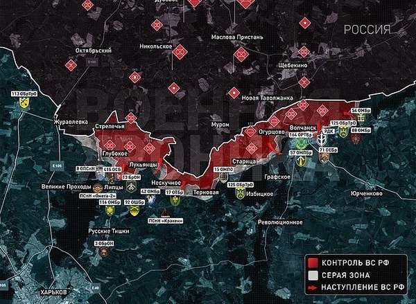 Chiến sự Nga-Ukraine hôm nay ngày 18/5/2024: Nga không có ý định kiểm soát toàn bộ vùng Kharkov