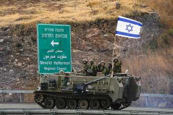 Chiến sự Israel-Hamas 26/5/2024: Phó Thủ tướng Đức - hành động của Israel ở Dải Gaza trái với luật pháp quốc tế