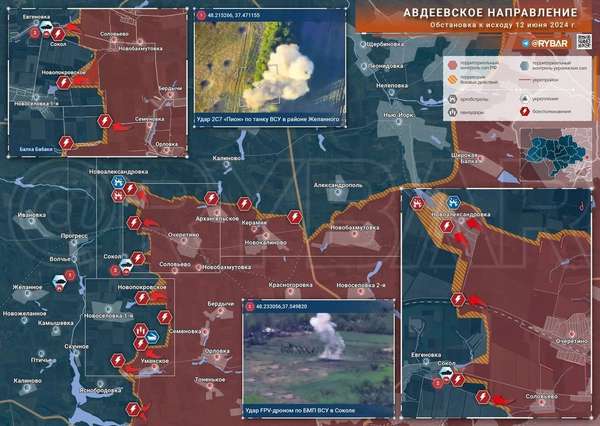 Chiến sự Nga-Ukraine hôm nay ngày 13/6/2024: Nga tập kích sở chỉ huy chiến trường của Ukraine gây thương vong lớn