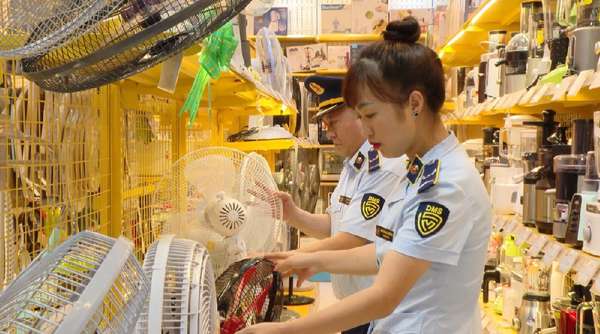 Hà Giang: Siết chặt quản lý mặt hàng điện tử, điện lạnh mùa nắng nóng 2024