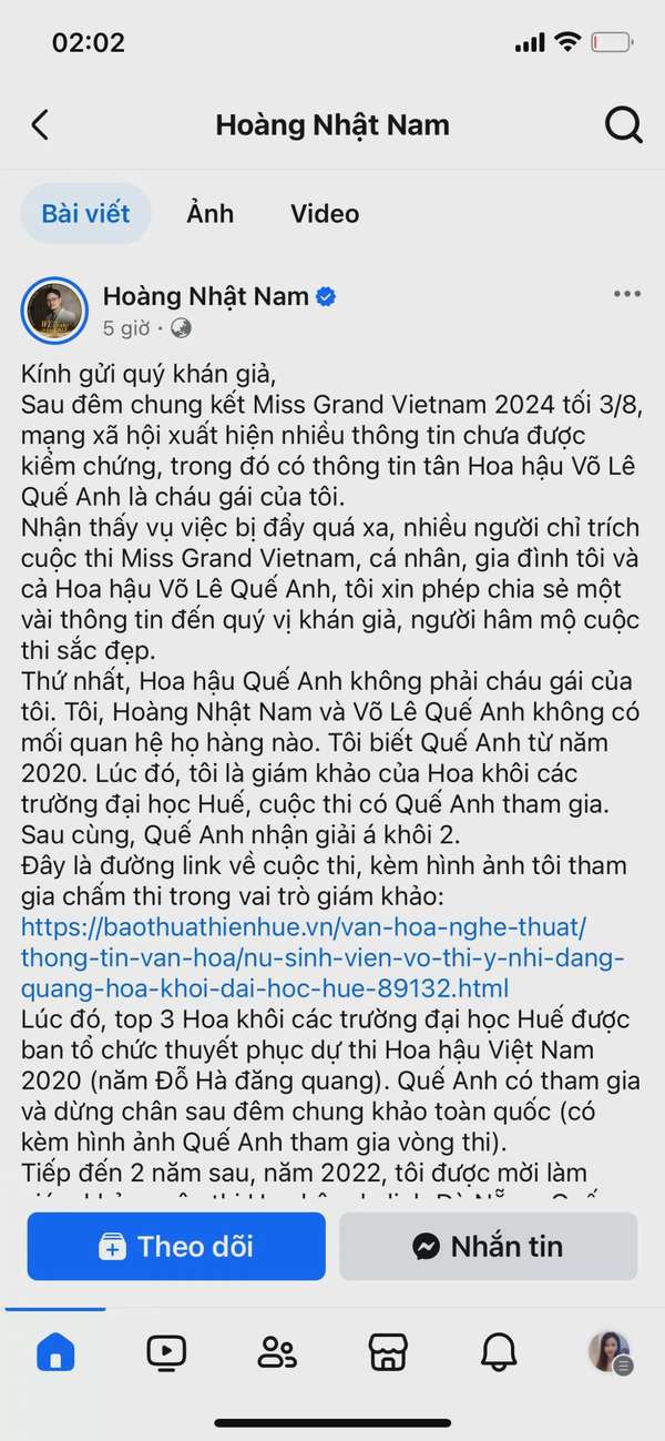 Vì sao cộng đồng thắc mắc về Võ Lê Quế Anh và cuộc thi Miss Grand Vietnam 2024?