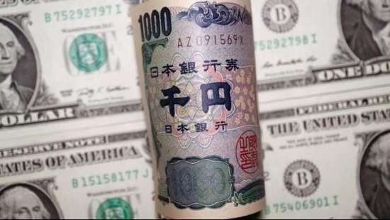 Tỷ giá yen Nhật hôm nay 29/12/2022: Tăng đồng loạt tại các ngân hàng