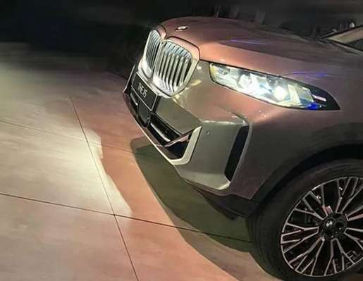 BMW X5 rò rỉ thiết kế: Sắc sảo hơn, dự kiến trình làng vào tháng 2 năm nay