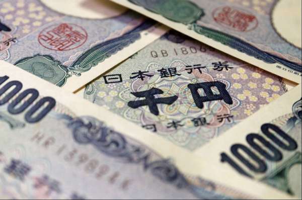 Tỷ giá yen Nhật hôm nay 3/2/2023: Đồng loạt giảm tại các ngân hàng