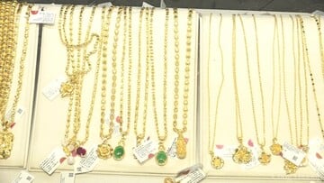 Giá vàng hôm nay 18/12/2025: Nhiều dư địa tăng