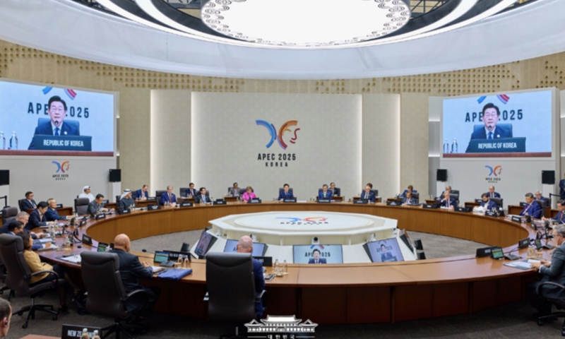 Tuyên bố Gyeongju mở hướng chiến lược mới cho APEC