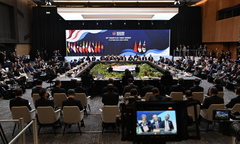 ASEAN khẳng định thông điệp hòa bình và hợp tác