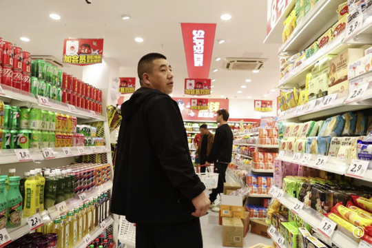 GDP quý I/2025 của Trung Quốc tăng 5% so với cùng kỳ năm 2025