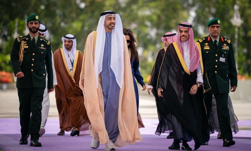 Các quốc gia vùng Vịnh họp khẩn giữa thông tin UAE rời OPEC