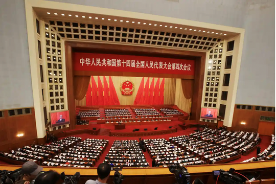 Trung Quốc đặt mục tiêu tăng trưởng GDP năm 2026 thấp nhất kể từ năm 1991