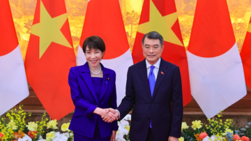 Ảnh bài viết