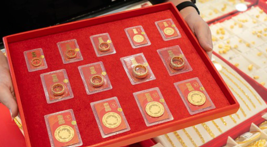 Ảnh bài viết